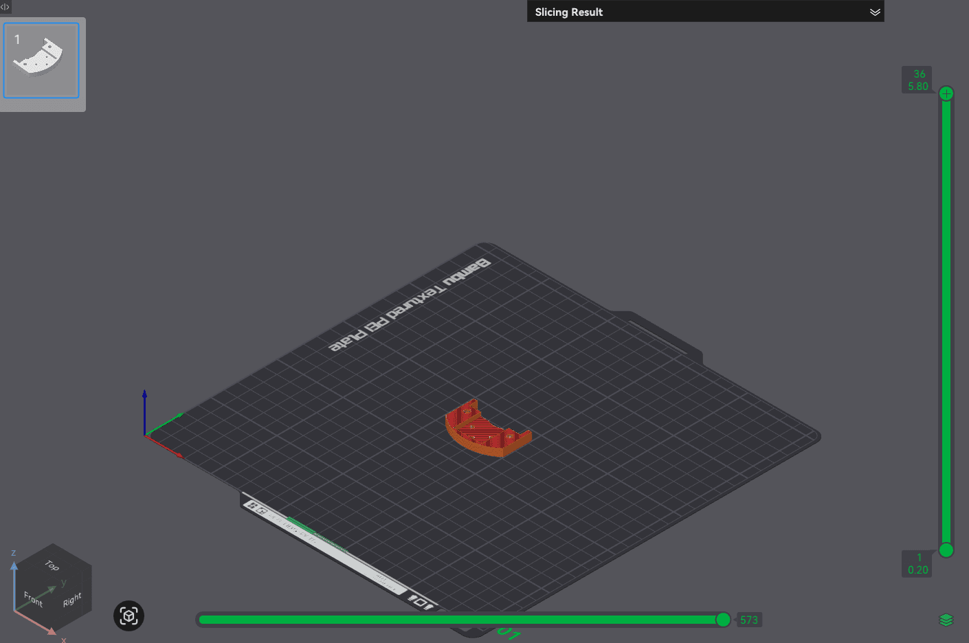 Sliced preview of CenterJointServoLeft