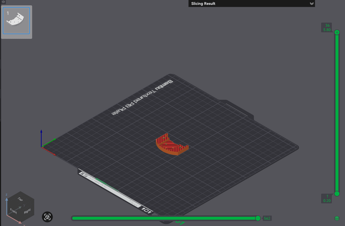 Sliced preview of CenterJointServoRight