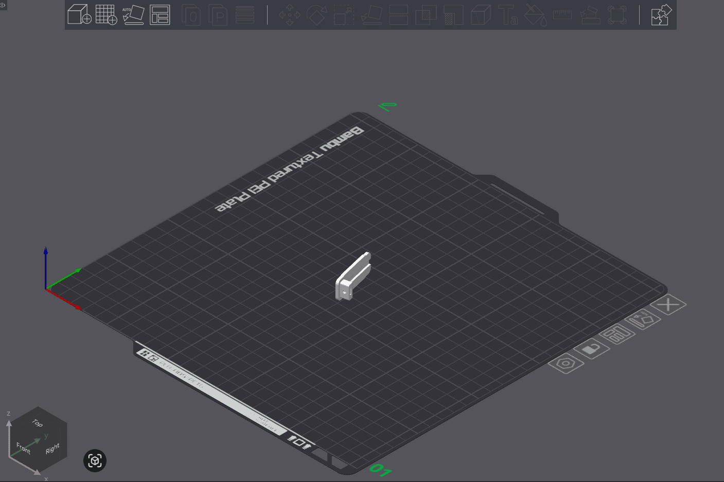 Raw model of GripperServoCoverLeft on build plate