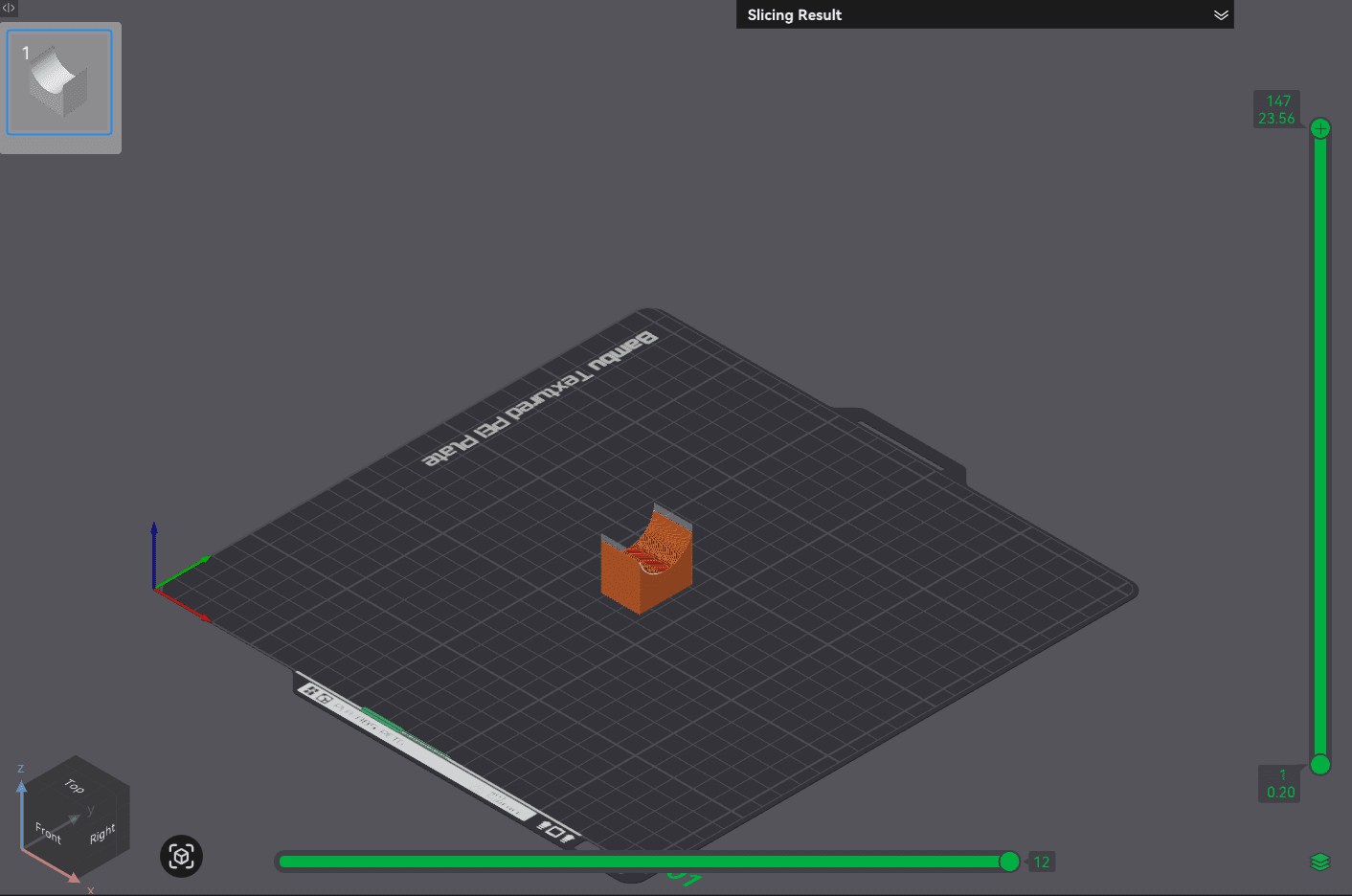 Sliced preview of MotorStabilizer