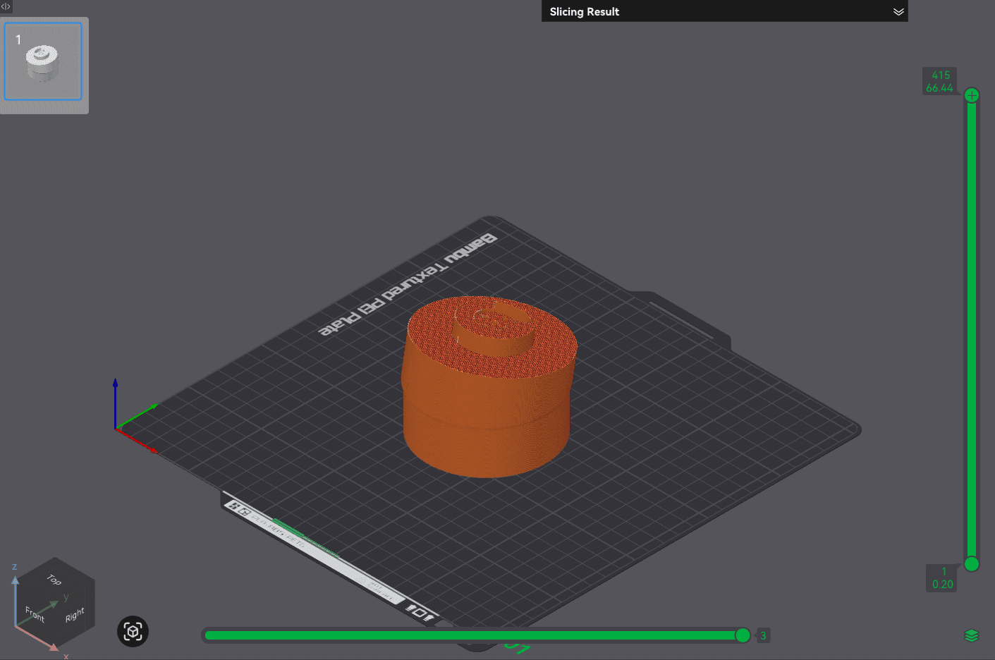 Sliced preview of NeckJoint