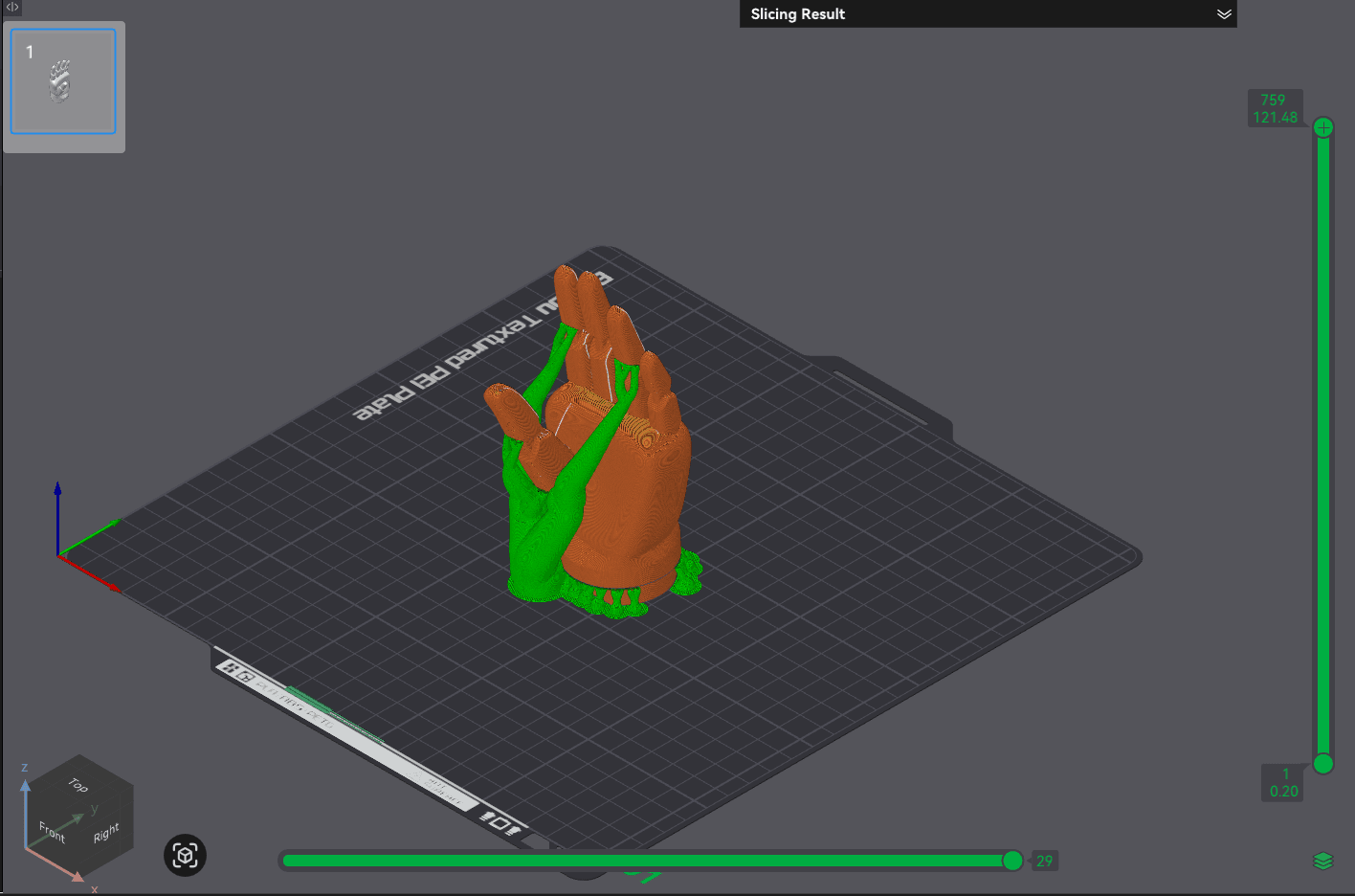Sliced preview of PalmLeft