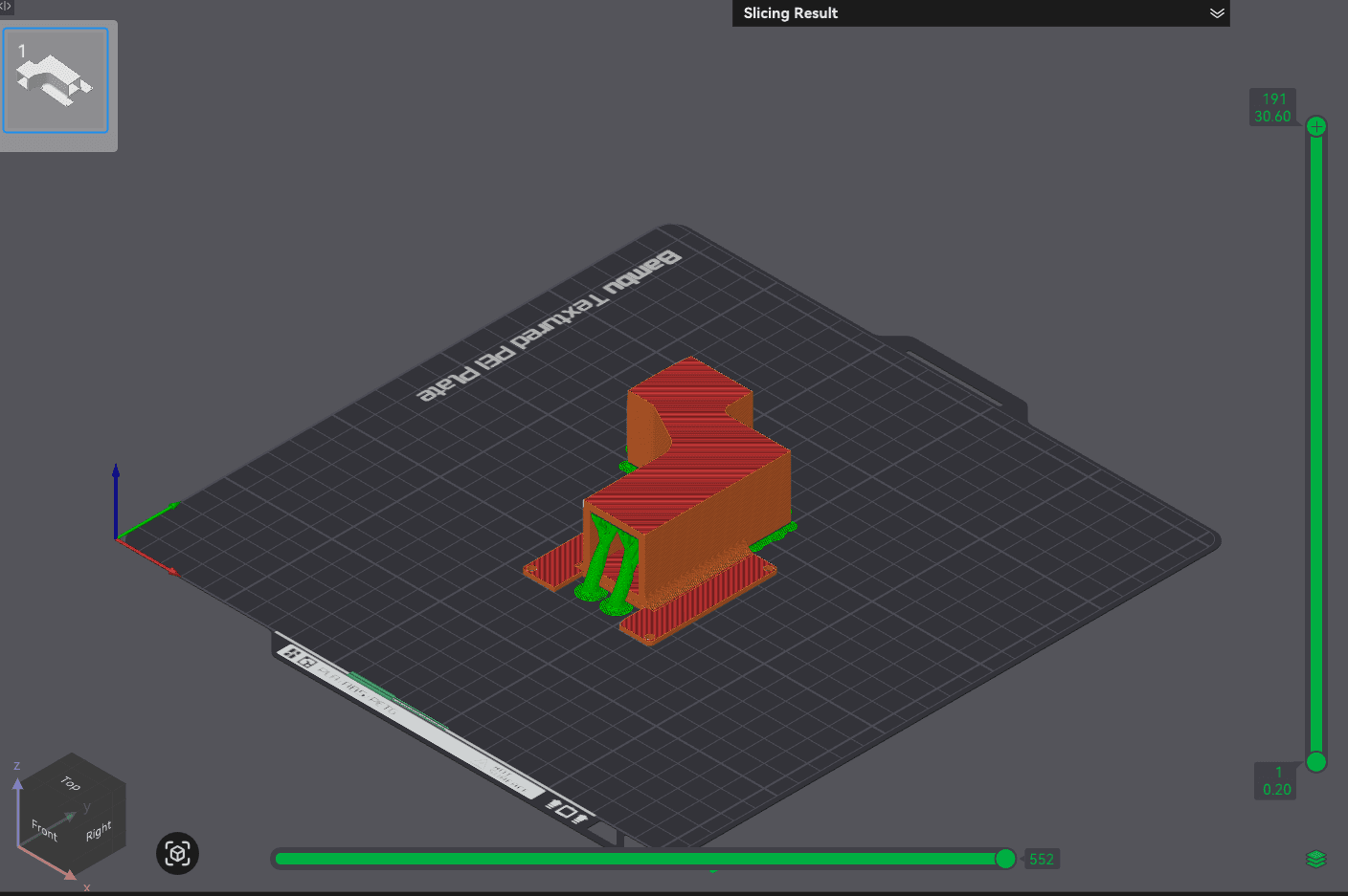Sliced preview of PhoneMountJoint