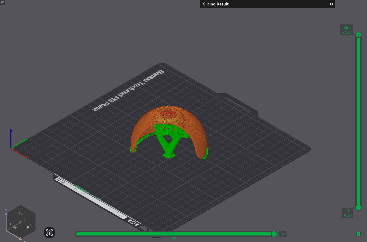 Sliced preview of ShoulderCoverRight