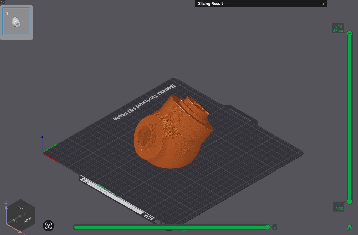 Sliced preview of ShoulderJointLeft