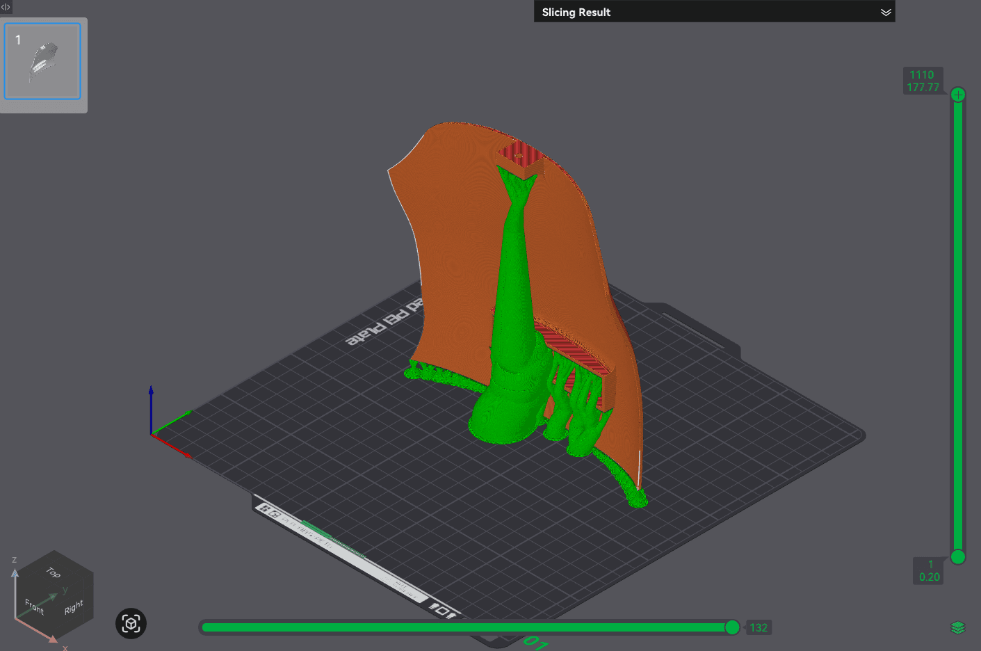 Sliced preview of UpperRearCover