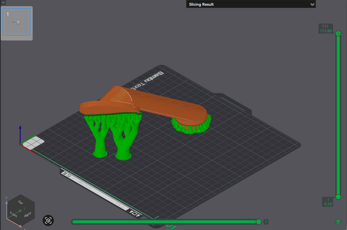 Sliced preview of UtilityPlateHolderRight